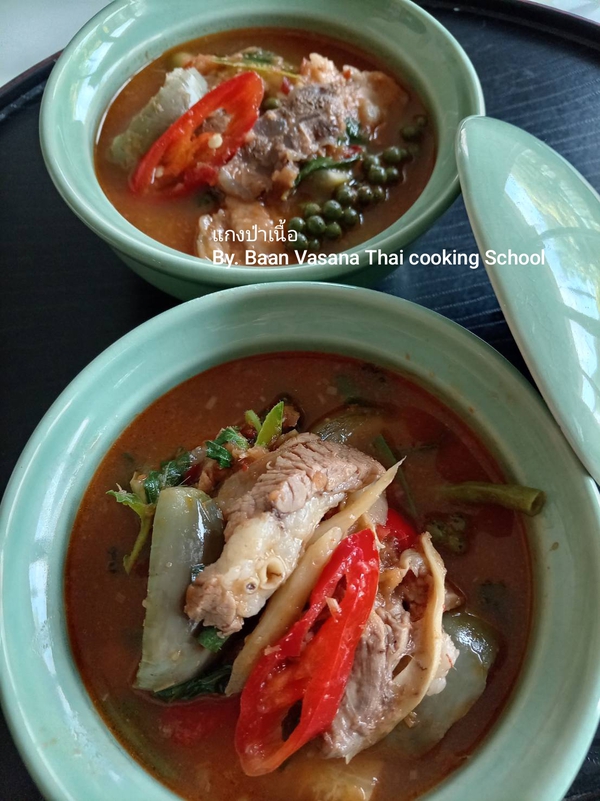 ข้อมูลเพิ่มเติม