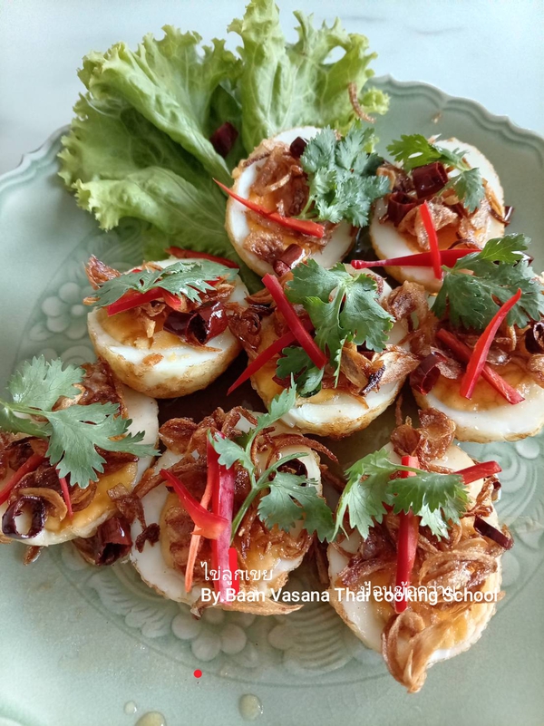 ข้อมูลเพิ่มเติม