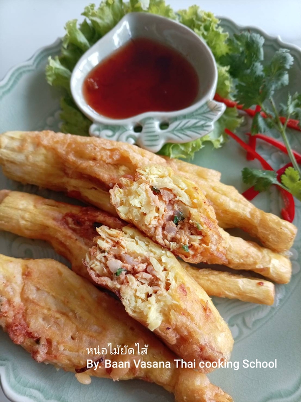 ข้อมูลเพิ่มเติม