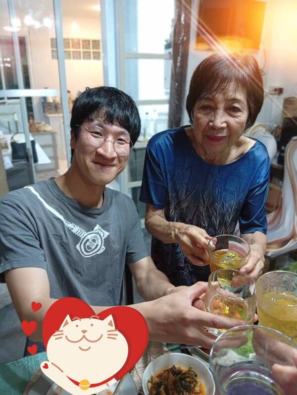 ข้อมูลเพิ่มเติม