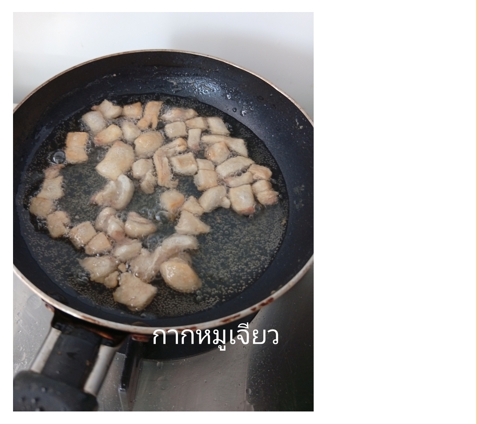 ข้อมูลเพิ่มเติม