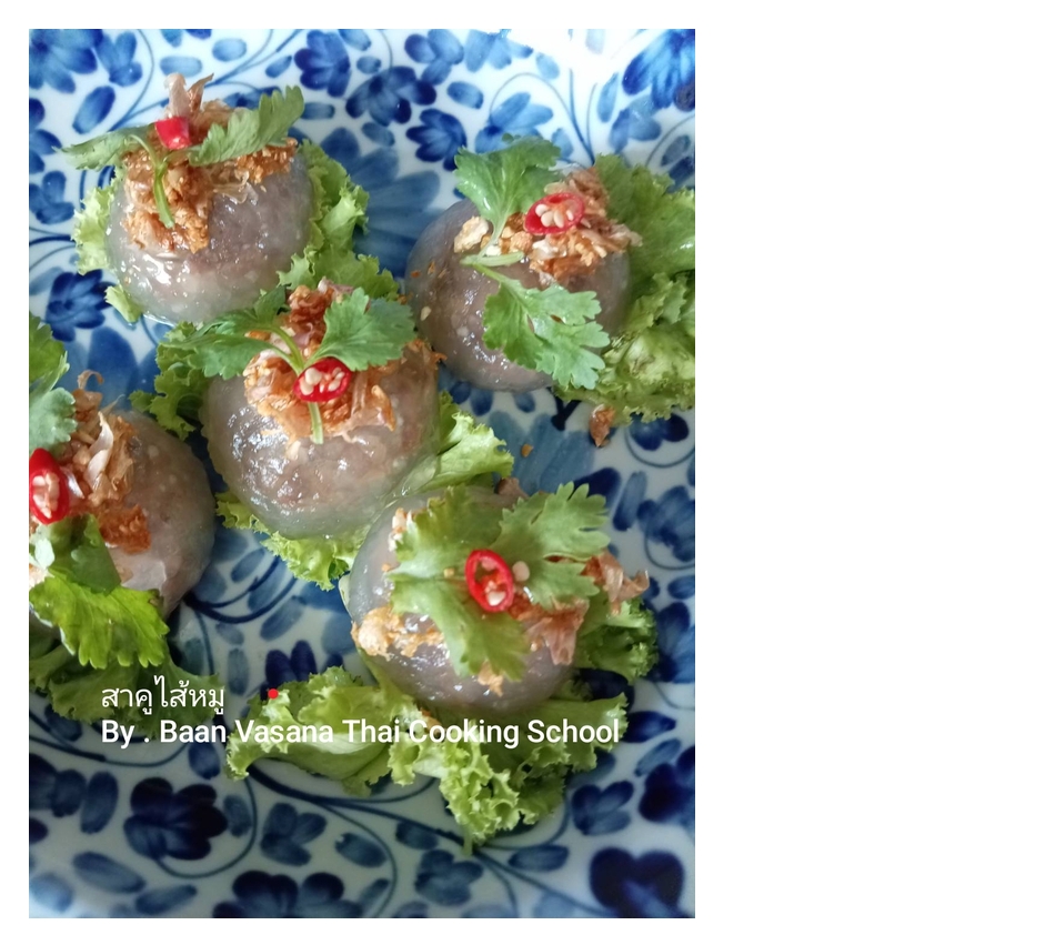 ข้อมูลเพิ่มเติม