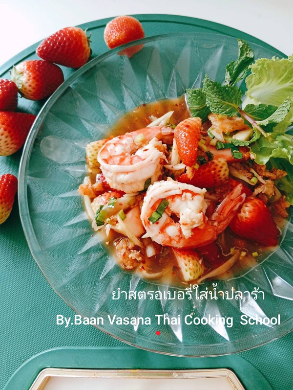 ข้อมูลเพิ่มเติม