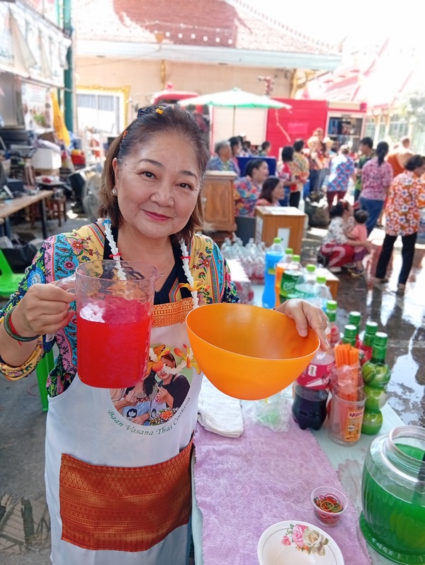 ข้อมูลเพิ่มเติม