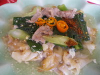 ก๋วยเตี๋ยวราดหน้า