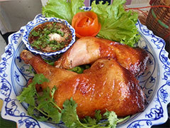ไก่ย่าง