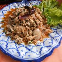 ลาบหมู