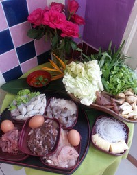 สุกี้้น้ำ